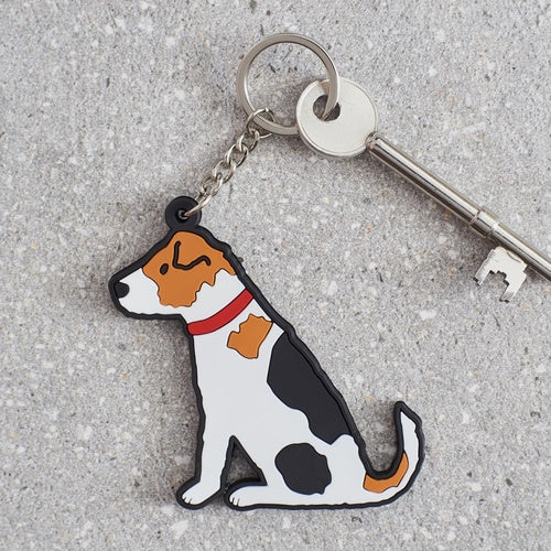 SWD - Doggo Keyring